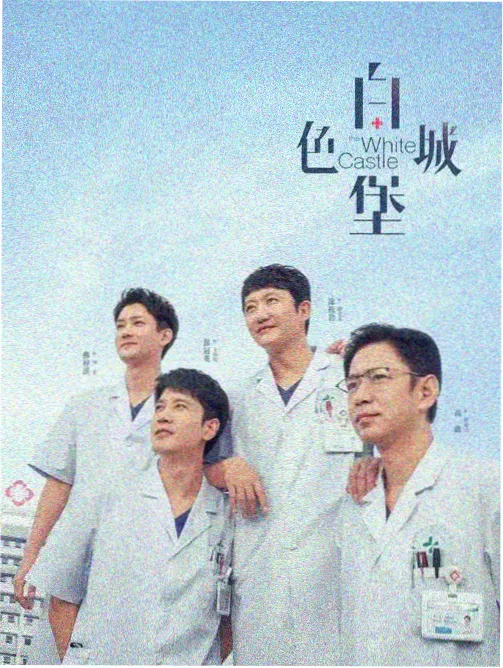 写小说新作：剑与写小说